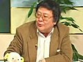 汚沢イチロー幹事長　沖縄の土地購入