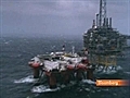 New North Sea Investment