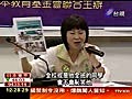 控師用接力棒打人兩童懼怕轉學