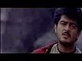 Amarkalam Song