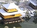 金閣さん雪化粧　厳しい冷え込み