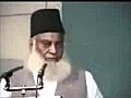 2/6- Islam main Jageerdari - Investment vs Capitalism - Dr Israr Ahmad