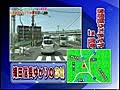 ドライブ A GO!GO!　【名古屋お城巡りドライブ】