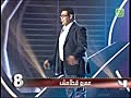 Arabs Got Talent - Final Episode - 2011 Winner - عمرو قطامش