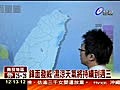 鋒面發威濕涼天氣將持續到週三