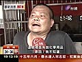 空屋突起火延燒隔壁佛像工作室