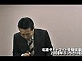 ぶっちぎり宅建民法06-01