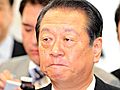 小沢氏、離党や議員辞職を否定