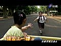 【2分鐘影音】週五1300倪亞達 日期：2010年9月17日