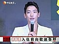 2011.05.26  中國教育3 娛樂現場 鄭智薰入伍前答謝歌迷