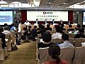 物業發展利潤上升　港鐵上半年盈利增近5成