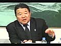 日本よ、今...「闘論！倒論！討論！2009」『「小沢問題と鳩山内閣の行方」Part２』其ノ壱