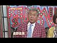 『秘密のケンミンSHOW』09年07月02日