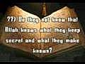 Surah 2: Al-Baqara (The Cow): Verses 61-83