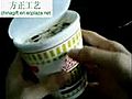 Japanese Cup Noodle Ceramic Money Coin Saving Bank Box