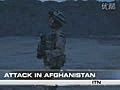 TALIBAN KILLED BY THE ROYAL MARINES