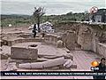 Hallazgo arqueológico en Israel