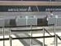 Mexicana Airlines Bankrupt,  Passengers Scrambling