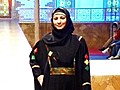 Iran Fashion