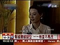 深圳航空徵空姐條件嚴格如選美