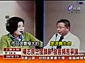 【2分鐘影音】午安您好－台視新聞 日期：2011年1月5日