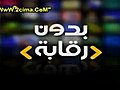 الصورة المصغّرة9:24إضافة إلىمضاف إلى قائمة الانتظار برنامج بدون رقابه لقاء الفنانه صابرين جزء10