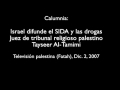 Israel difunde el SIDA y las drogas