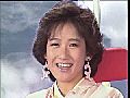 月星(CM)岡田有希子