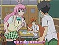 TO LOVE RU 18 RAW