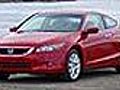 Overview: 2009 Honda Accord Coupe Video