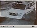 Surveillance Video Shows Car Used in Armed Robberies