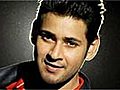 Dookudu Title Song 1st Rate one