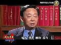 【透視中國】辛灝年談「六四」- 從改良到革命(下)