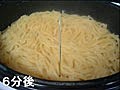 日清：ニッチン食堂 たらこクリームパスタ