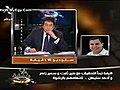خلاف علاء وجمال مبارك قبل خطاب التنحي.rmvb