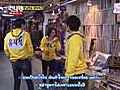 [ซับไทย]รันนิ่งแมน - ซันนี่,ยุนอา SNSD(4-10)