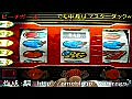 告知機能付ビーチガール動画