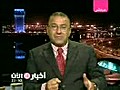 د. عبد الفتاح طوقان المحلل الإقتصادي