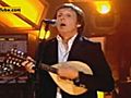 Paul McCartney To Play At Yankee Stadium