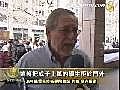 加州砍教育經費 學生擺方便麵抗議