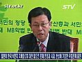 [STV]원혜영 원내,  국회, 대화와 타협의 민의 전당으로 거듭나야