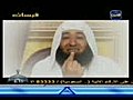 قبسات ونسمات - الحجاب - من قناة الناس