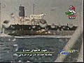 Iranian multiple RPG/Rocket attacks on foreign ships during Iran-Iraq war