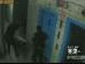 Accused NYPD Baton Assault Cop Takes Stand
