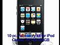 Apple iPod touch 32 GB (3rd Generation) NEWEST MODEL