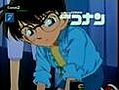 detective conan 241