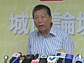 李卓人揶揄津貼市民遊行是製造就業機會