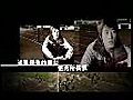 刘翔第一支广告曝光