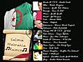 Algerie Rai Salima Wahrania RaiMix Vol 1