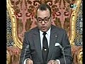 khitab mohamed 6 2011 (17/06/2011) Discours courageux du roi Mohammed VI